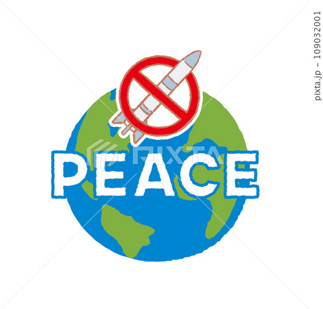 地球_アメリカ・ヨーロッパ・アフリカ_平和_ミサイル_主線無し 109032001