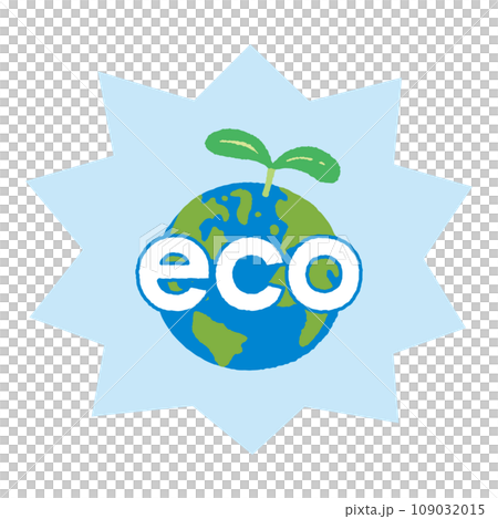 Earth_America, Europe, Africa_Environment_Young leaves_No main line 109032015