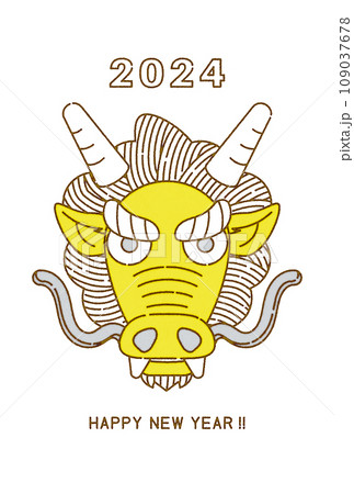 2024年の辰年の干支の年賀状イラスト 109037678