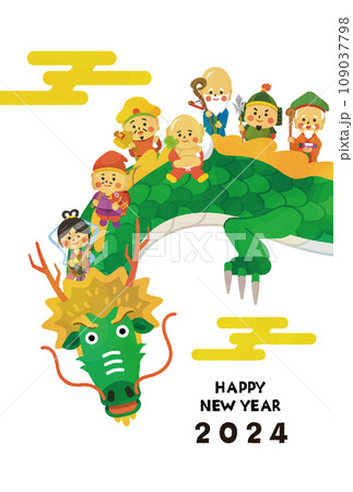 2024年の辰年の干支の年賀状イラスト 109037798