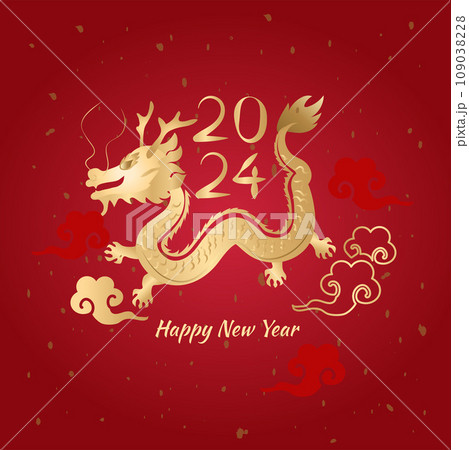 新年 新春 新しい年 109038228