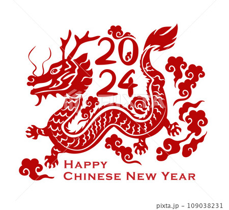 新年 新春 新しい年 109038231