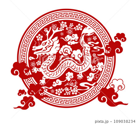新年 新春 新しい年 109038234