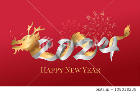 新年 新春 新しい年 109038239
