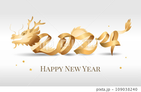 新年 新春 新しい年 109038240