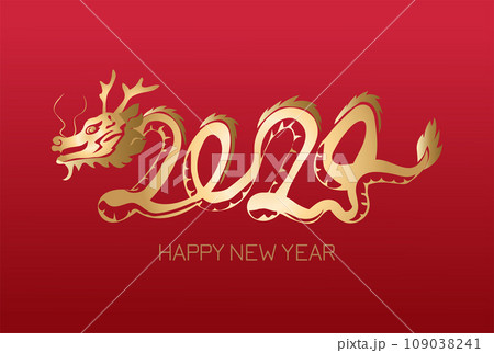 新年 新春 新しい年 109038241