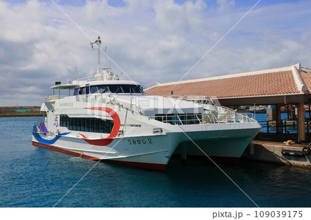 ユーグレナ石垣港離島ターミナル ユーグレナ石垣港離島ターミナル 109039175
