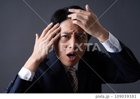 ヘアケア ヘアケア 109039381