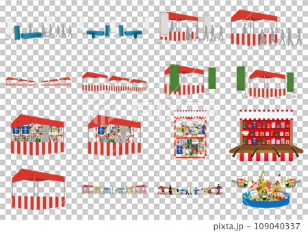 節日集 節日集 109040337