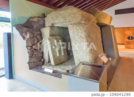 島根県松江市　ガイダンス山代の郷 109041290