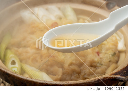 鍋焼きうどん　れんげ 109041323