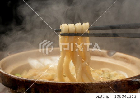 鍋焼きうどん 箸あげ 鍋焼きうどん 箸あげ 109041353