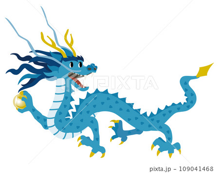 辰年の青い龍のイラストのイラスト素材 [109041468] - PIXTA