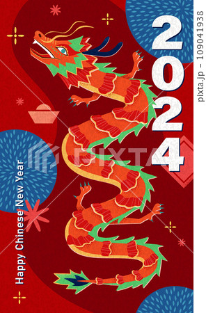 Elegant red dragon CNY poster Elegant red dragon CNY poster 109041938