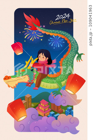 Girl riding on dragon CNY poster Girl riding on dragon CNY poster 109041963