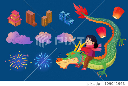 Adorable CNY element sets 109041968