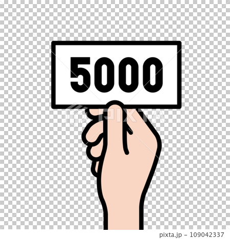 拿著錢和點的手的插圖素材 109042337