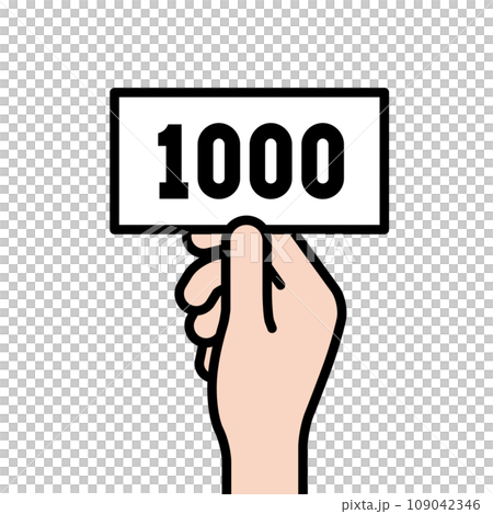 拿著錢和點的手的插圖素材 109042346