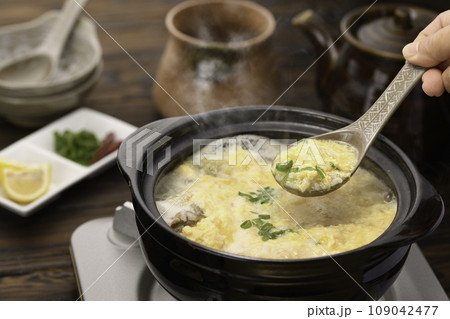 すっぽん雑炊　コラーゲンたっぷりの鍋料理 すっぽん鍋 109042477