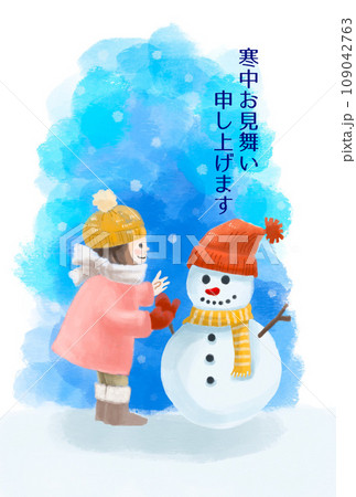 少女と雪だるまの寒中お見舞い 109042763