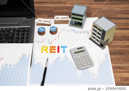不動産投資信託(REIT)のイメージ 109043088