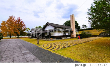 道の駅人吉　人吉クラフトパーク石野公園　紅葉の頃 109043942