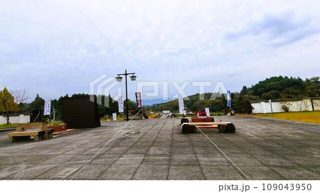 道の駅人吉　人吉クラフトパーク石野公園　紅葉の頃 109043950