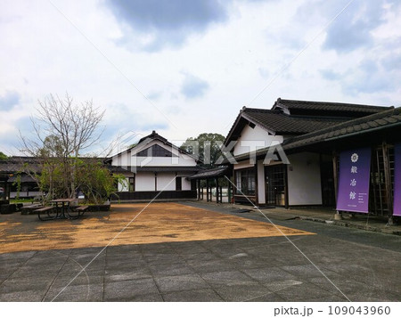 道の駅人吉　人吉クラフトパーク石野公園　紅葉の頃 109043960