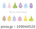 水彩と和風模様のカラフルでおしゃれなツリーのクリスマスカード 109044520