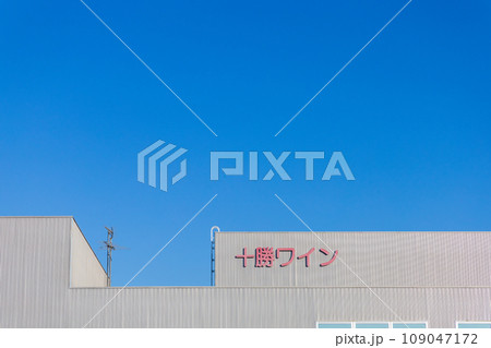 北海道 池田ワイン城 アップ 北海道 池田ワイン城 アップ 109047172