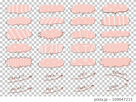 シンプルでおしゃれな手描きの吹き出し&あしらい ピンク シンプルでおしゃれな手描きの吹き出し&あしらい ピンク 109047215