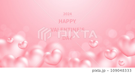 Happy Valentine's Day poster or voucher design with heart balloons on a beautiful background Vector illustration 109048333