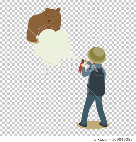 遭遇したクマに対して熊スプレーを使用する人のイラスト 109049055