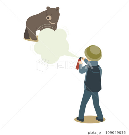 遭遇したクマに対して熊スプレーを使用する人のイラスト 109049056