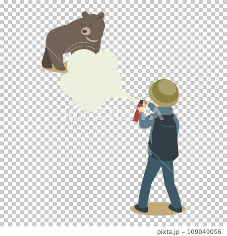 遭遇したクマに対して熊スプレーを使用する人のイラスト 109049056