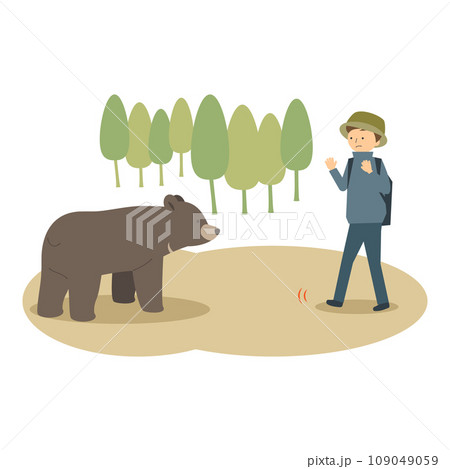 遭遇したクマから後ろ向きにゆっくり逃げようとする人のイラスト 遭遇したクマから後ろ向きにゆっくり逃げようとする人のイラスト 109049059