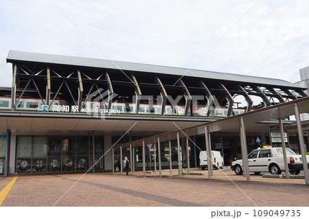 JR高知駅 JR高知駅 109049735