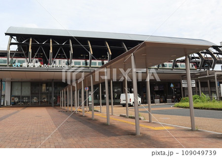 JR高知駅 109049739