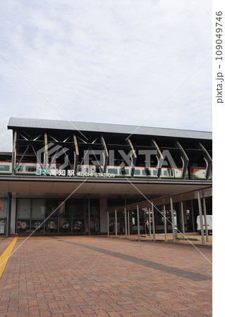 JR高知駅 JR高知駅 109049746