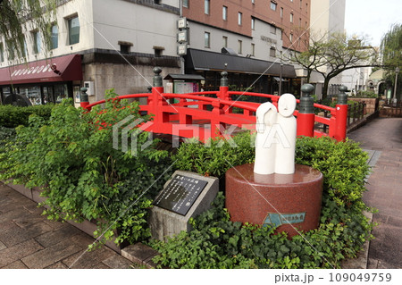 高知の観光名所　はりまや橋 109049759