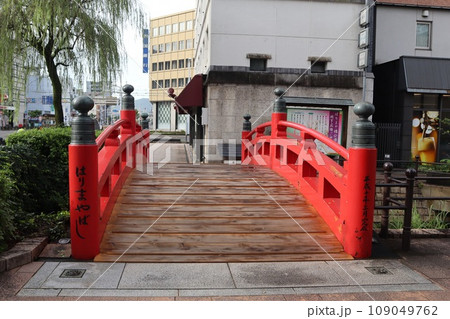 高知の観光名所 はりまや橋 高知の観光名所 はりまや橋 109049762