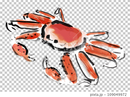 Baiyuheng 3 Layer Crab Drawing Handle