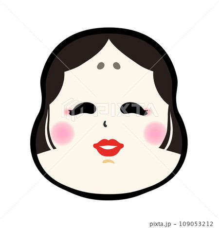 【節分素材】おたふくの顔 【節分素材】おたふくの顔 109053212