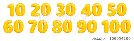 Balloon number 3d set. Render illustration of cartoon yellow glossy inflatable numbers for creating sale discount or birthday and anniversary congratulation text. Plastic type elements. Balloon number 3d set. Render illustration of cartoon yellow glossy inflatable numbers for creating sale discount or birthday and anniversary congratulation text. Plastic type elements. 109054100