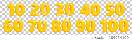 Balloon number 3d set. Render illustration of cartoon yellow glossy inflatable numbers for creating sale discount or birthday and anniversary congratulation text. Plastic type elements. Balloon number 3d set. Render illustration of cartoon yellow glossy inflatable numbers for creating sale discount or birthday and anniversary congratulation text. Plastic type elements. 109054100