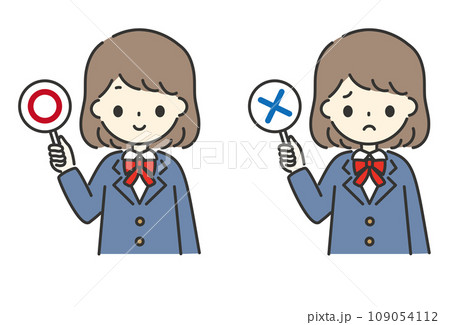 まるばつを持つ女子学生イラスト 109054112
