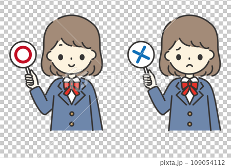 まるばつを持つ女子学生イラスト 109054112