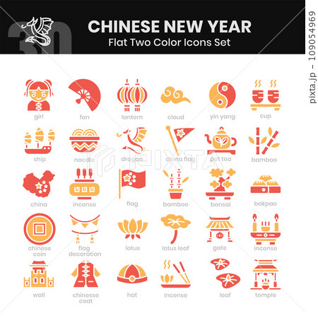Chinese New Year Icons Bundle. Flat two colored icons style. Vector illustration 109054969
