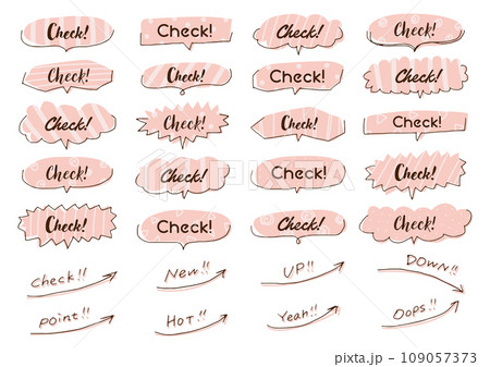シンプルでおしゃれな手描きの吹き出し　ピンク　CHECK	 109057373