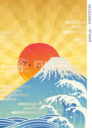 波と富士山と初日の出のイラスト_縦2 波と富士山と初日の出のイラスト_縦2 109058194